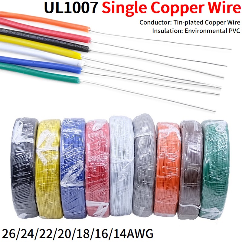 Diy Electronics Audio - 5/20M Single Core Copper Wire 26