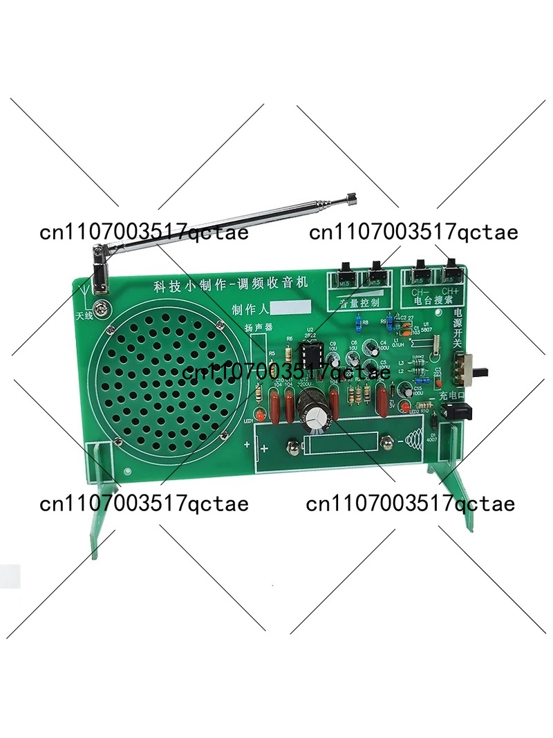 Diy Electronic Components - Radio Kit FM FM FM electronic