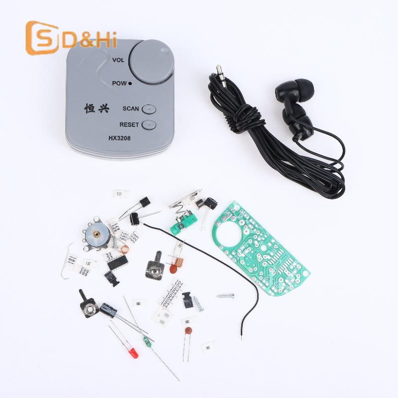 DIY Electronic Kit FM Micro SM - огляд і ціна Diy Electronics Soldering Kit