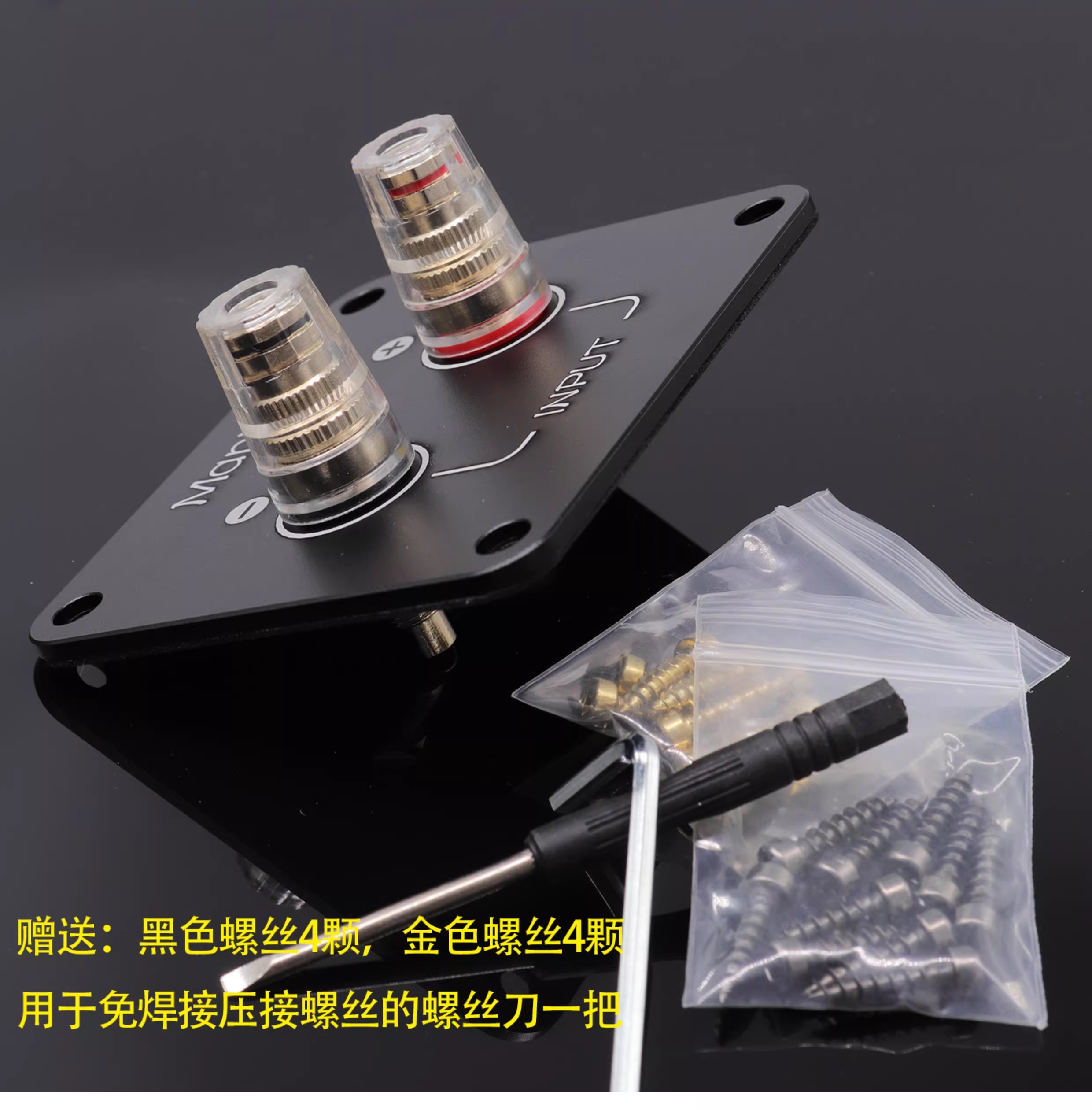 1PC GHXAMP 92x80mm Metal Speak - огляд і ціна Diy Electronics Set