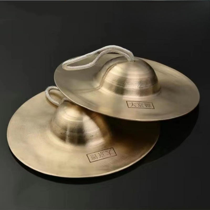 Meditation Cymbals Sound Heali - огляд і ціна Learn Diy Electronics
