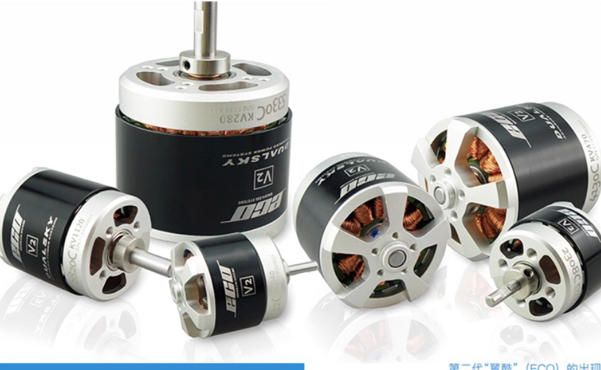 APECO4130C Outer Rotor Model A - огляд і ціна Diy Drone Electronics Kit