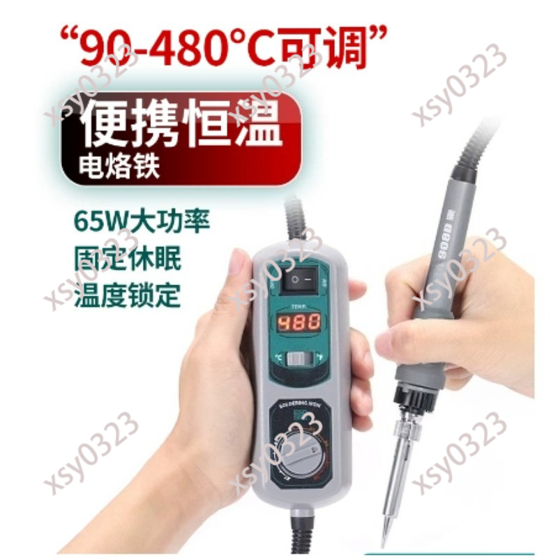 Portable LED Soldering Station - огляд і ціна Diy Electronics Set