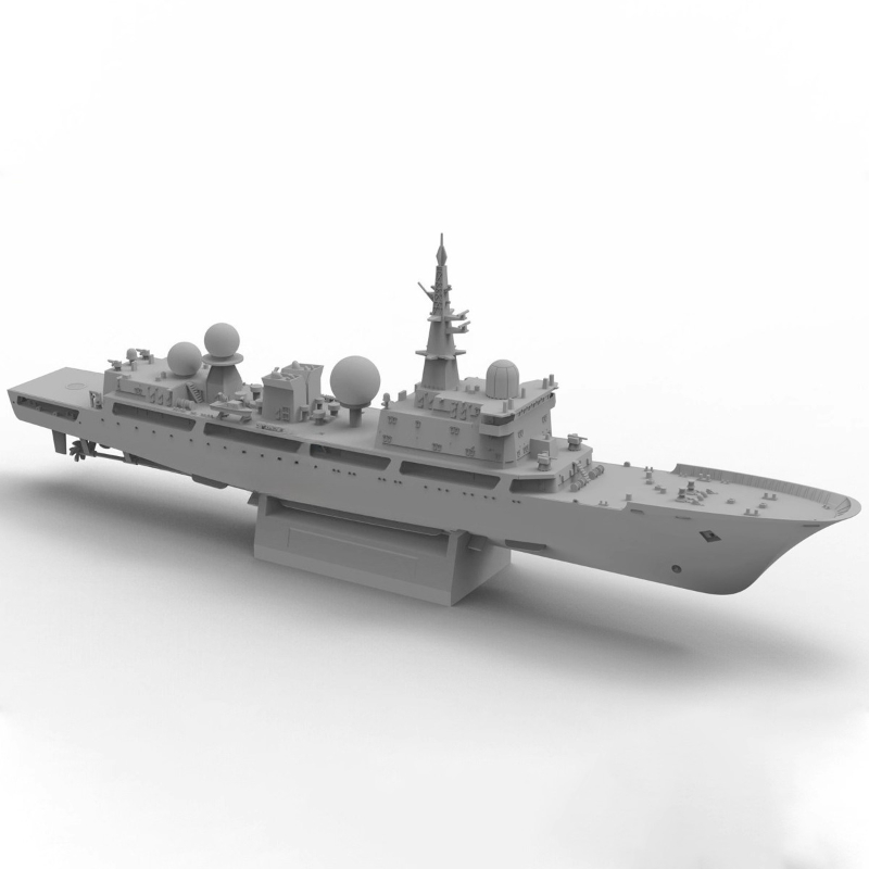 1/700 815G-class Uranus Electr - огляд і ціна Diy Electronics For Adults