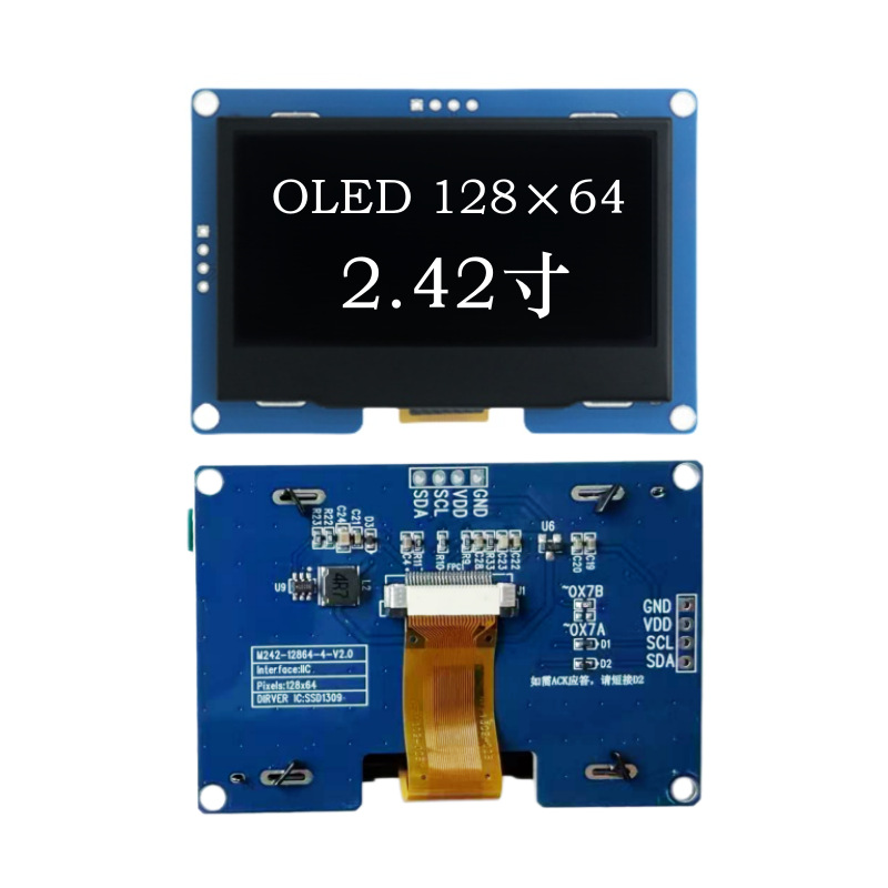 2.42-Inch OLED LCD Screen 4-pi - огляд і ціна Oled Display Module