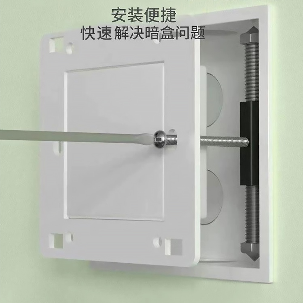 Wall Switch Socket Cassette Re - огляд і ціна Diy Electronics Button