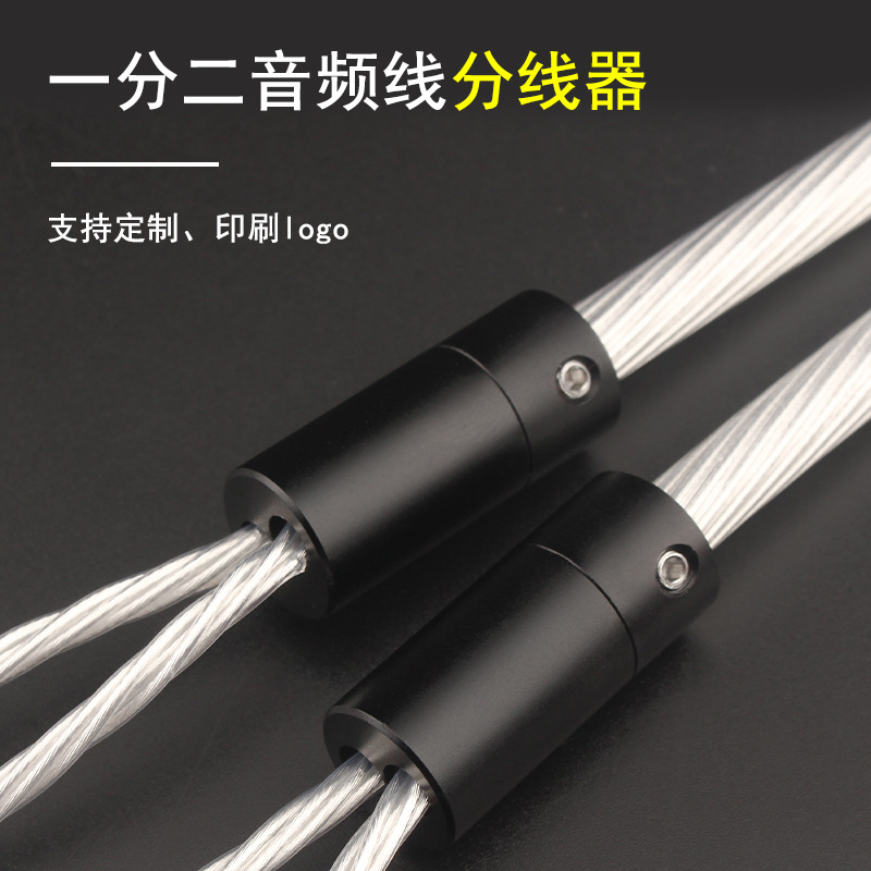 Earphone Splitter Slider DIY R - огляд і ціна Diy Electronics Audio