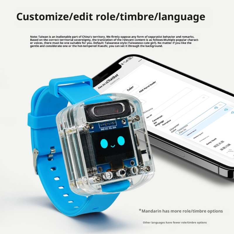 AI Voice Control Watch Recharg - огляд і ціна Diy Wearable Electronics