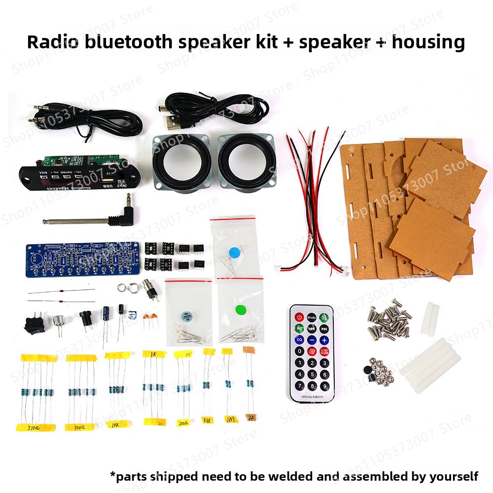 Radio Audio DIY Kit, Power Amp - огляд і ціна Diy Electronics Audio
