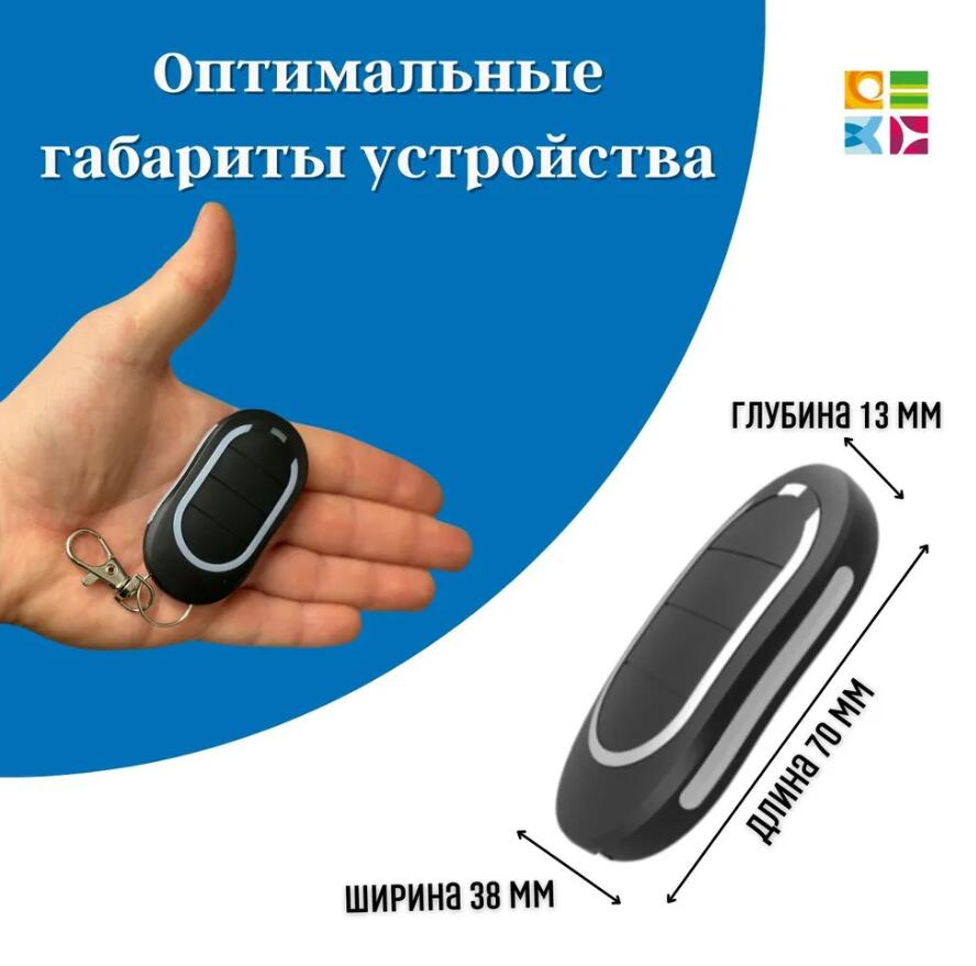 Newest Alutech AT4N AT-4N Remo - огляд і ціна Diy Electronics Button