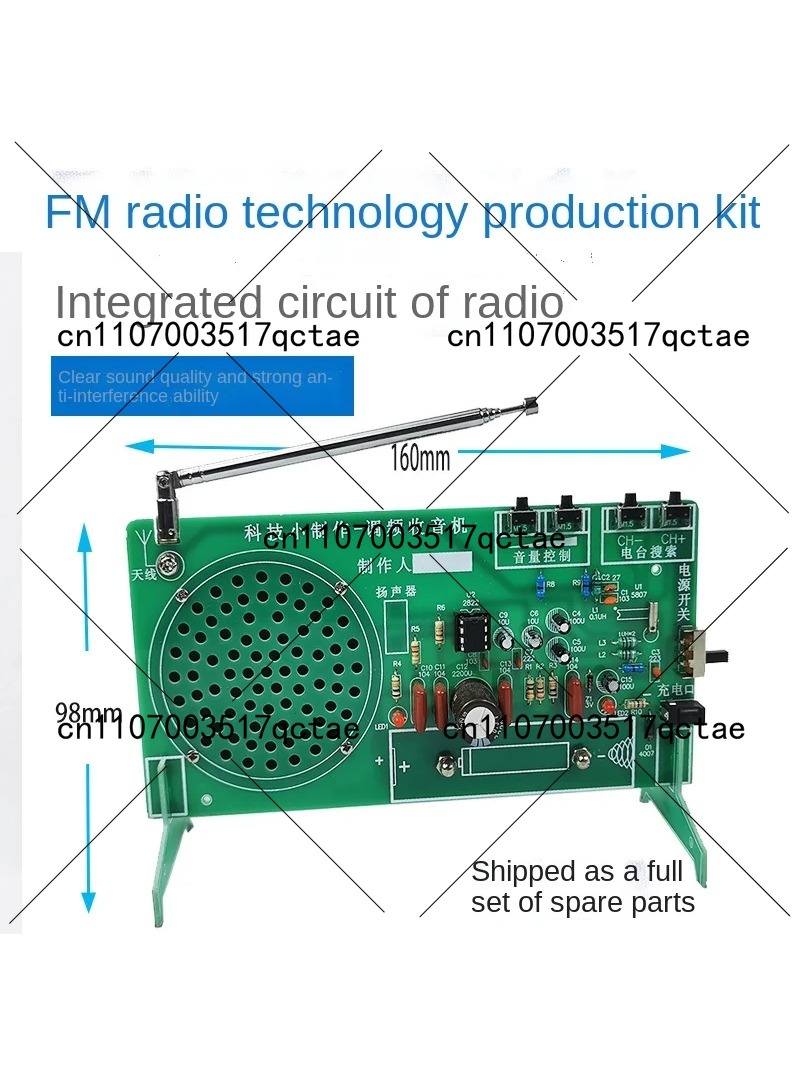 Radio Kit FM FM FM electronic  - огляд і ціна Diy Electronic Components