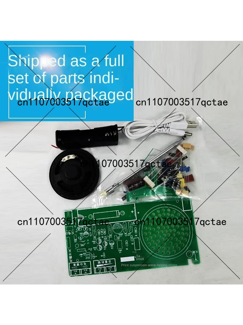 Radio Kit FM FM FM electronic  - огляд і ціна Diy Electronic Components